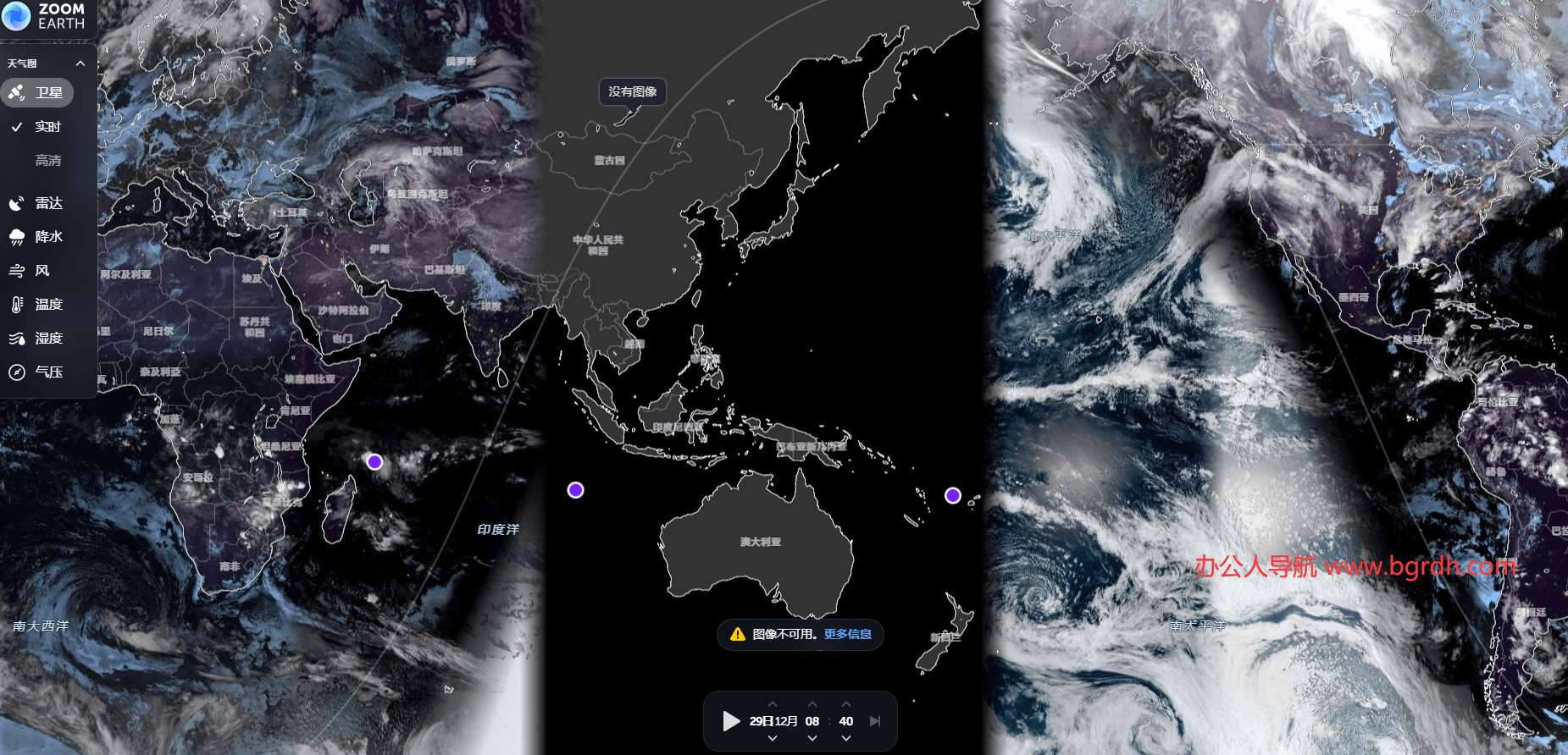 Zoom Earth
