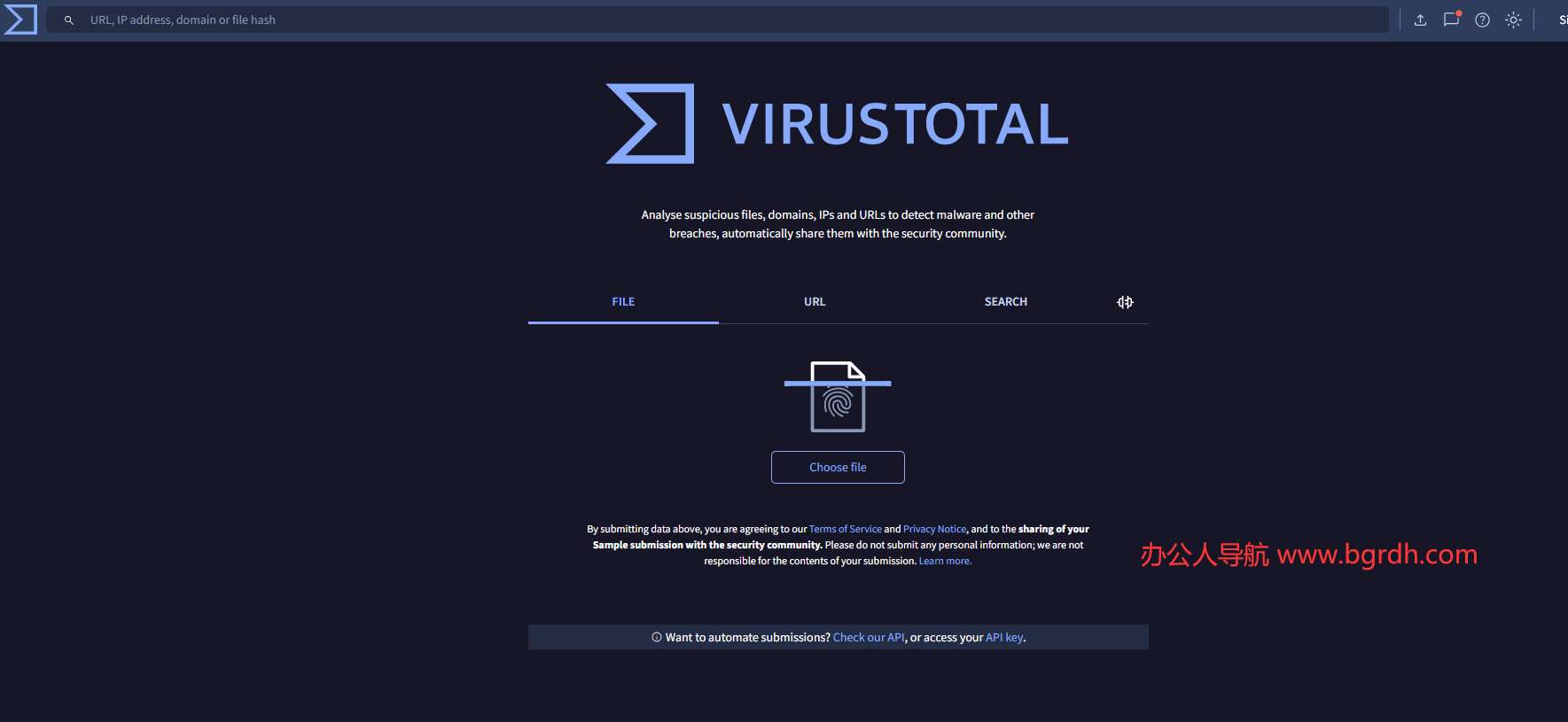 VirusTotal