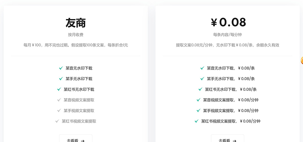 Link2(图2) Link2